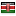 creosito.it server is located in Kenya